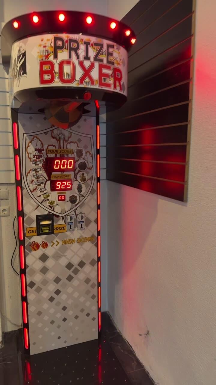 Prize-Boxer-Automat in Pforzheim